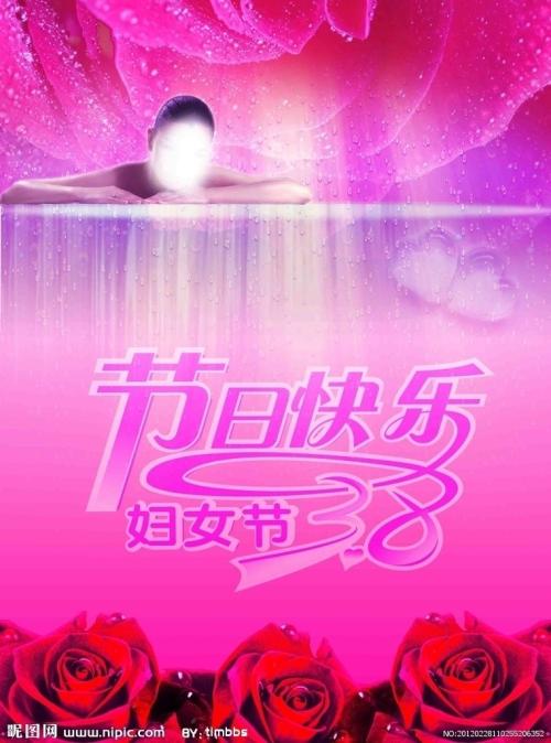 学历证书电子注册备案表怎么找?